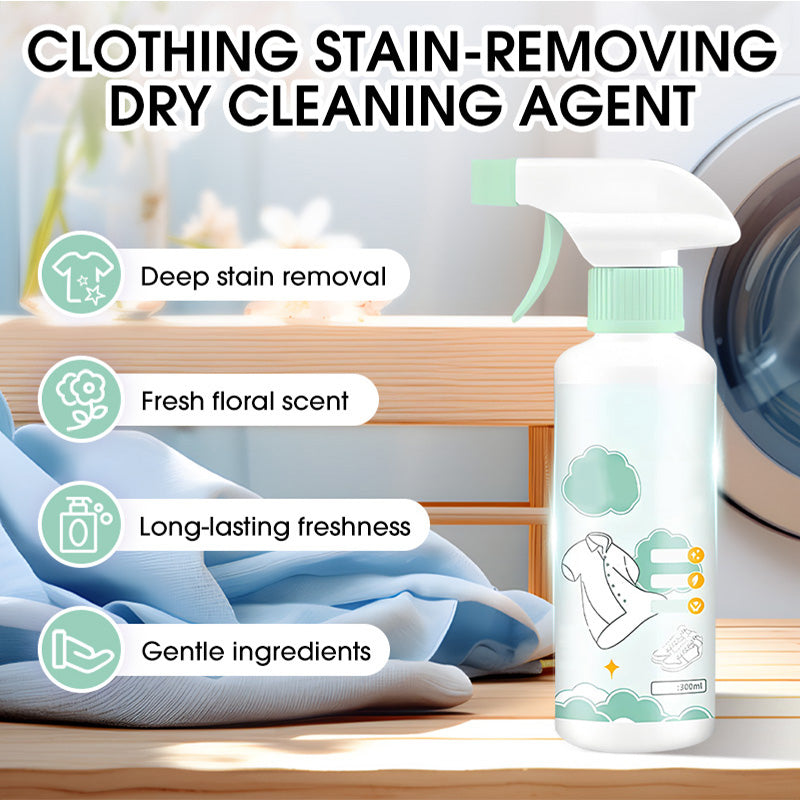 🥳2026 HOT SALE🥳50K+ SOLD!🚨👔 Clothing Dry-Cleaning Agent ✨🌿